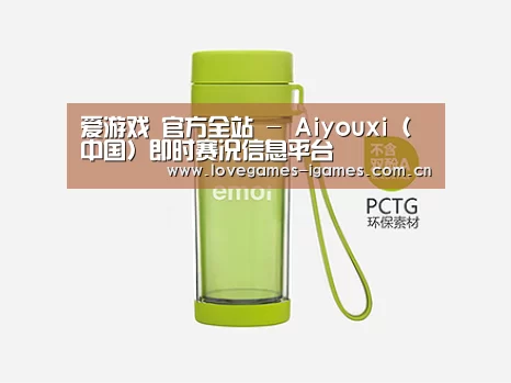 产品展示标题四