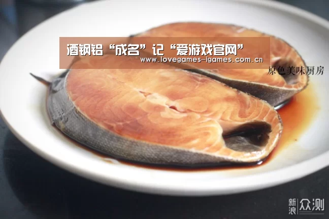 爱游戏官网