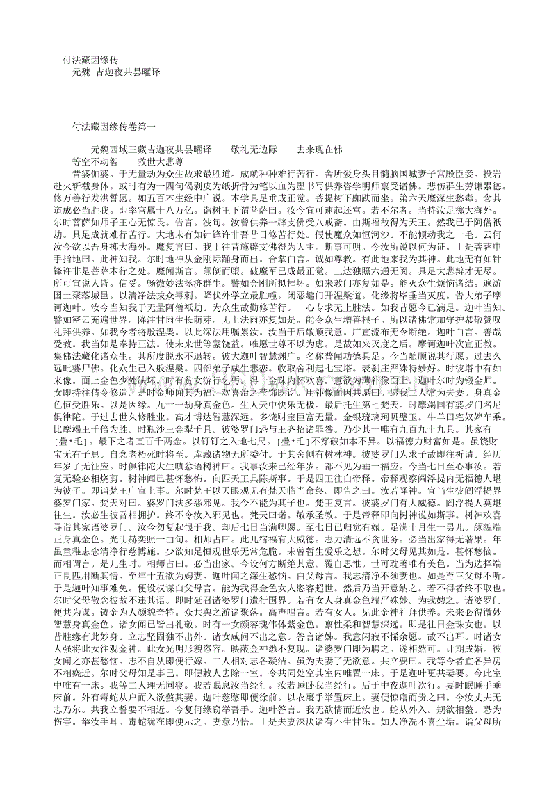 爱游戏app