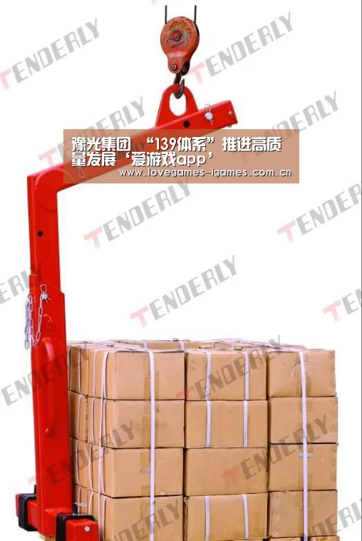 爱游戏官网