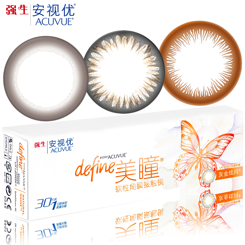 爱游戏官网