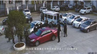 爱游戏官网_报销原则(图1) 爱游戏app