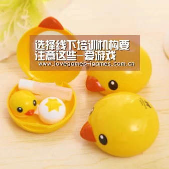 选择线下培训机构要注意这些-爱游戏(图2) 爱游戏官网