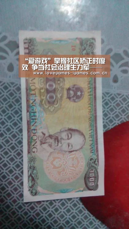 “爱游戏”掌握社区矫正时度效 争当社会治理生力军——西安碑林区司法局向导班子专题督导调研社区矫正事情(图4) 爱游戏app
